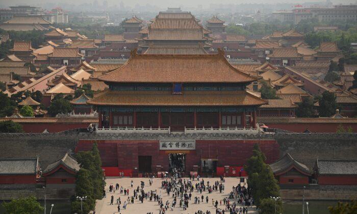 Beijing Has More Billionaires Than New York