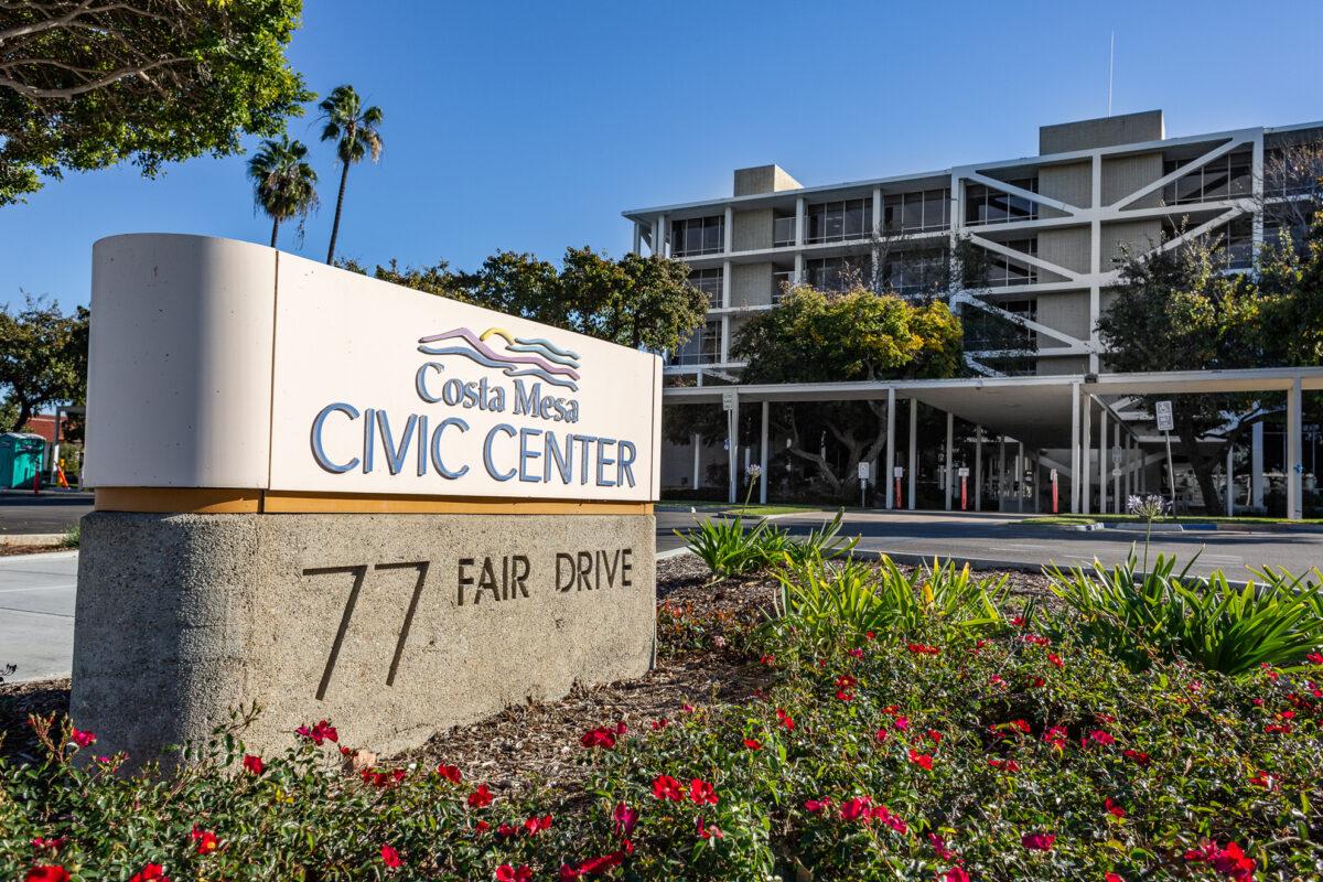 Costa Mesa Civic Center and City Hall in Costa Mesa, Calif., on Nov. 16, 2020. (John Fredricks/The Epoch Times)