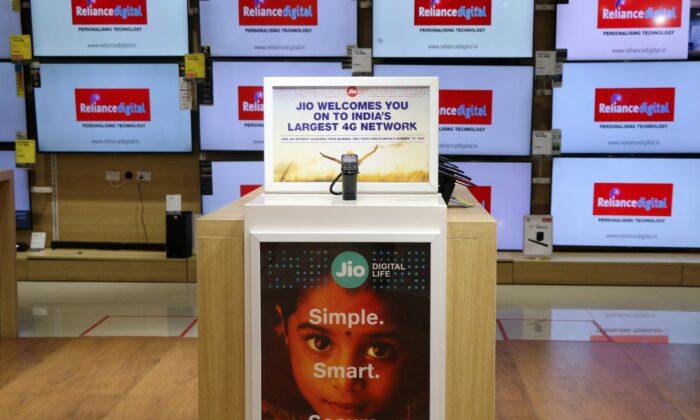 Chip Shortage Pushes Reliance, Google to Delay India Smartphone Launch