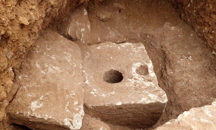 2,700-Year-Old Toilet Found in Jerusalem Was a Rare Luxury