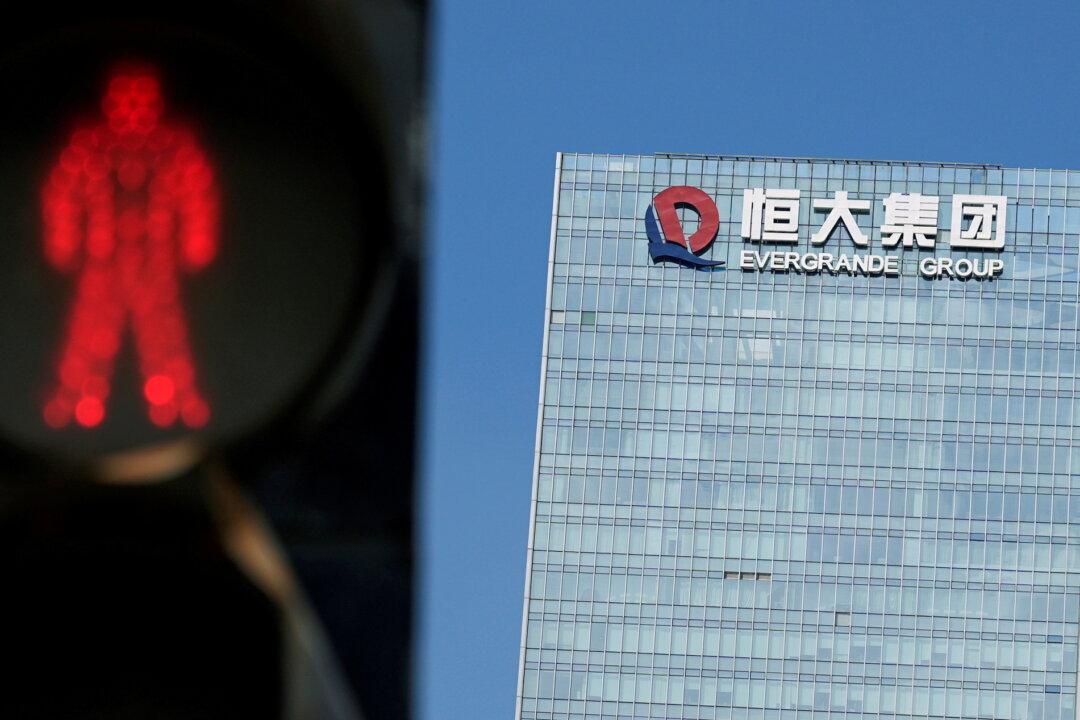 Top Authorities Dismissed in Guangzhou Amid Evergrande Debt Crisis