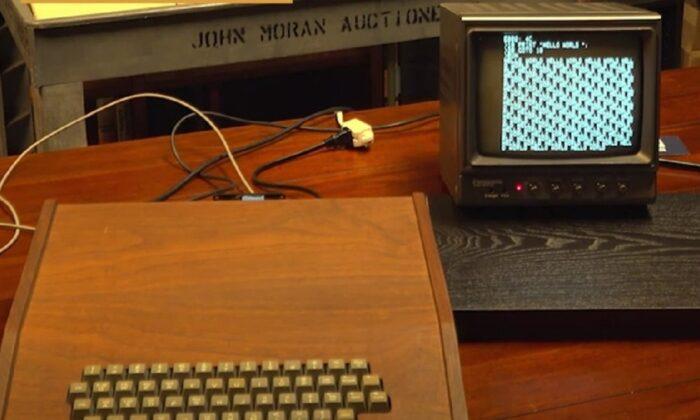 Apple Computer Made by Jobs and Wozniak Auctioned for $ 375,000