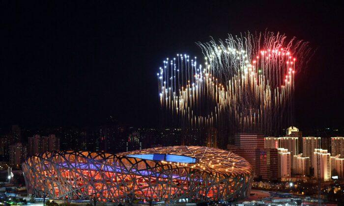 NBC’s Broadcast of Beijing Olympics Ceremony Draws Record-Low Ratings