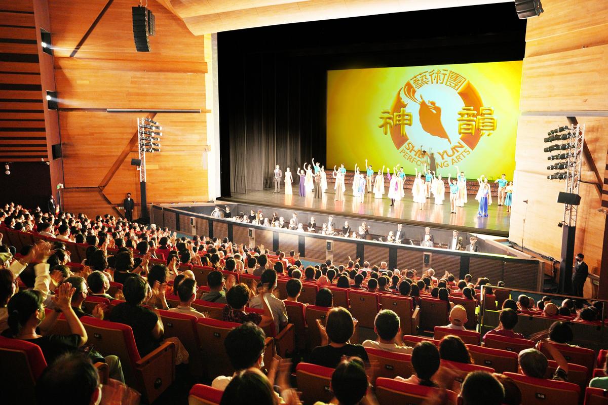 Taichung Audience Members Praise Shen Yun