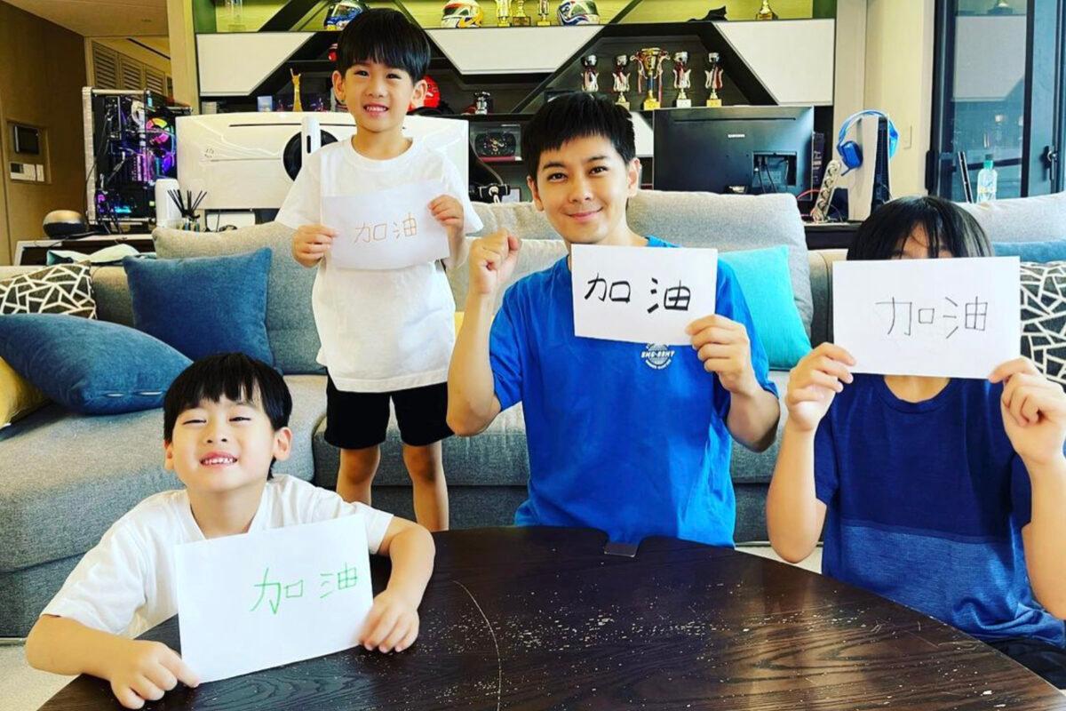 Jimmy Lin and his three sons encouraged fans to be positive against COVID-19 on May 22, 2021. (Jimmy Lin's IG)