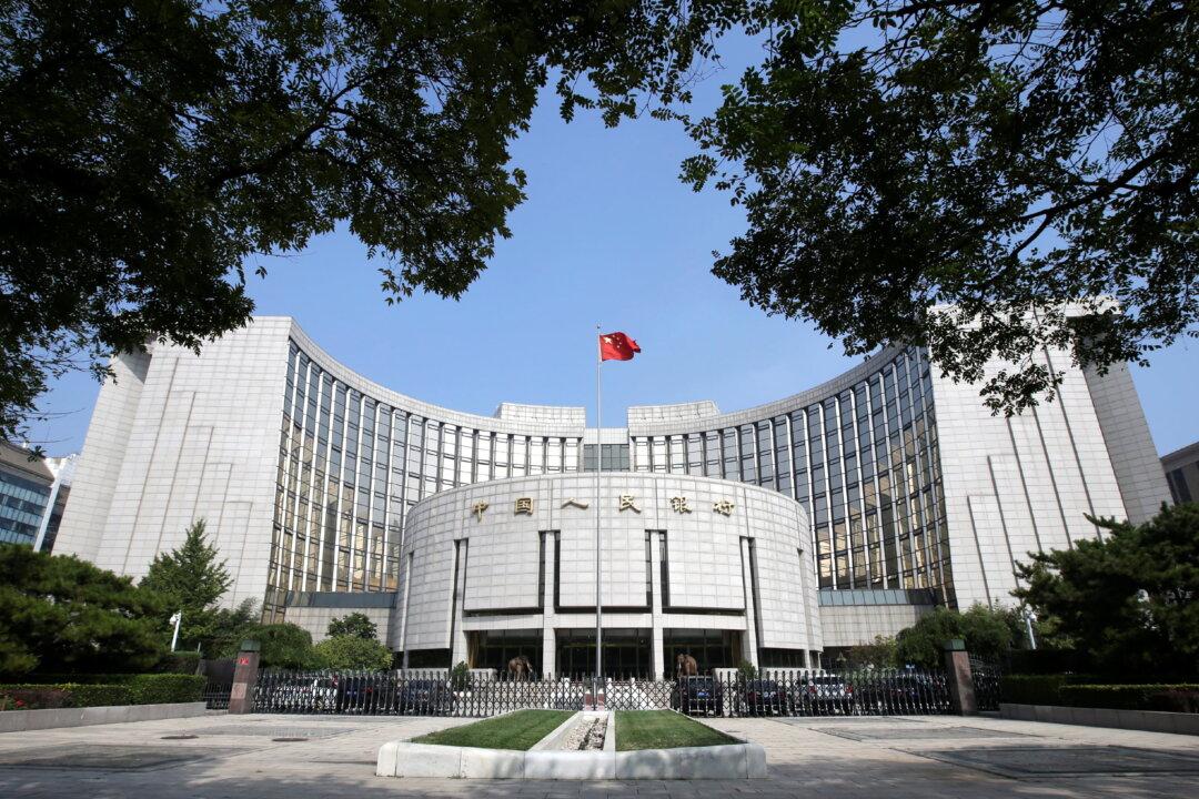 China Issues Ultra-Long-Term Sovereign Bonds to Sustain Local Governments
