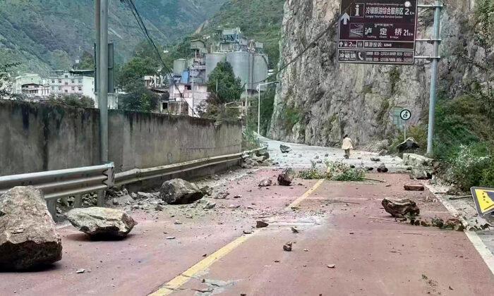 China Earthquake Death Toll Rises to 86: State Media