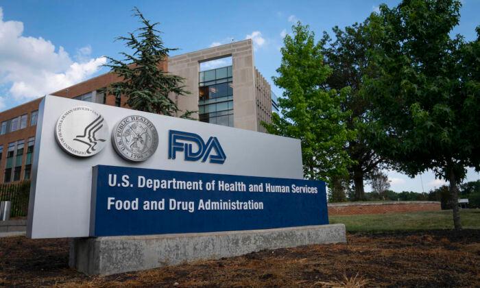 EXCLUSIVE: FDA Refuses to Provide Key COVID-19 Vaccine Safety Analyses