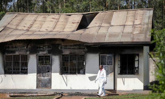 Uganda: Dorm Fire at School for the Blind Kills 11 Girls