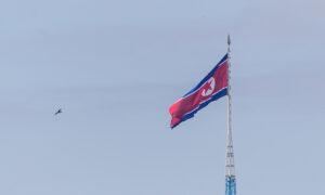 North Korea Fires Suspected Intermediate-Range Ballistic Missile