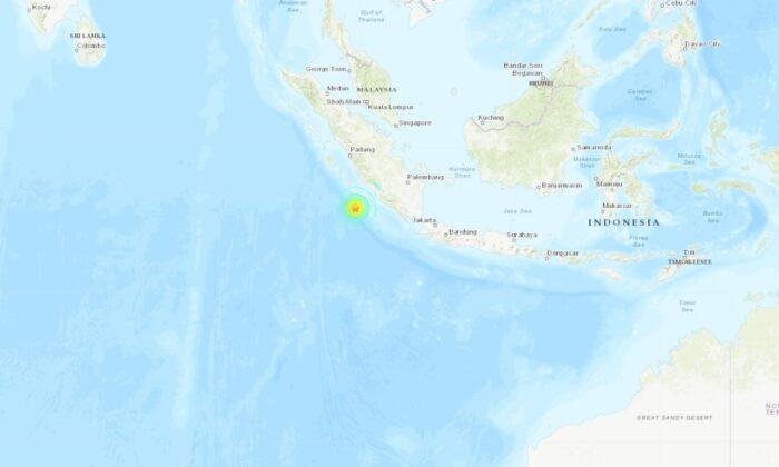 Strong Earthquake Shakes Western Indonesia; No Tsunami Alert