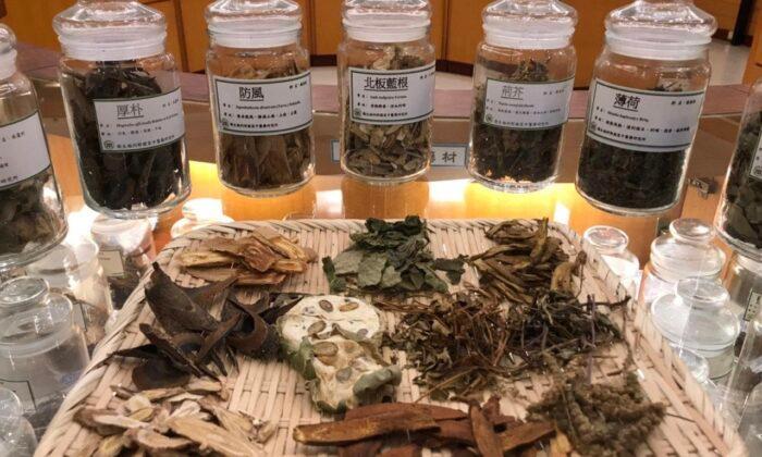 Studies: Chinese Herbal Medicine Effective in Preventing and Treating COVID-19