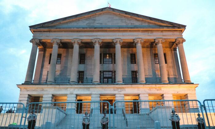 Bill Defining Sex as Biological Gender Passes Tennessee Senate, Moves to House