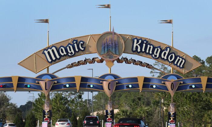 New District To Find Last-Minute Disney Deal Illegal, Source Says