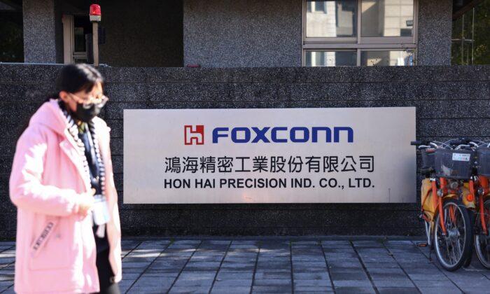 Foxconn in China Investigated by Authorities as Founder Runs for Taiwan Presidency