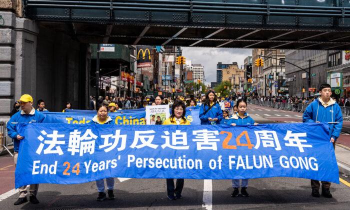 Wuhan Authorities Escalate Persecution of Falun Gong Through Brainwashing Centers