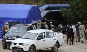 German Prosecutors Say They'll Examine Objects Found in McCann Search in Portugal