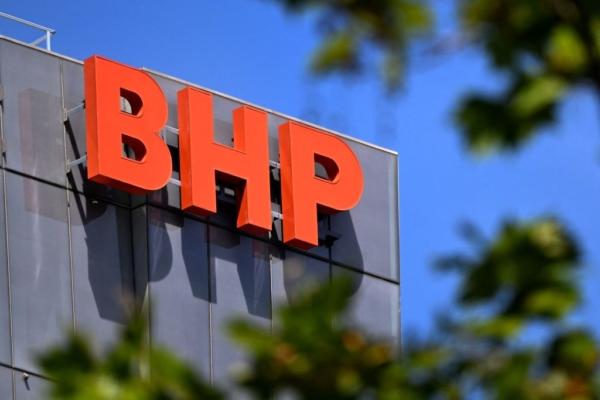 BHP’s $60 Billion Takeover Bid for Mining Rival Anglo American Rejected