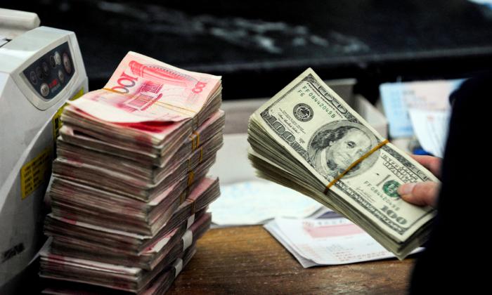 The Tactic of Chinese Currency Depreciation