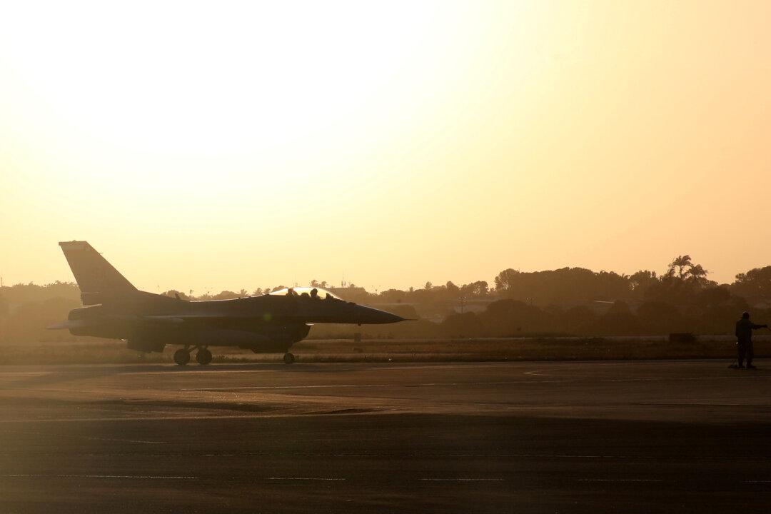 US Approves Possible $500 Million Sale of F-16 Infrared Systems to Taiwan