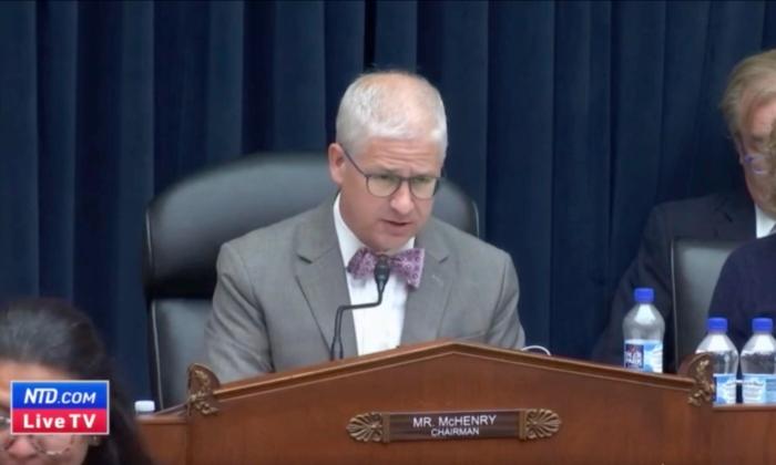 House Financial Committee’s Hearing on Oversight of Committee on Foreign Investment in the US