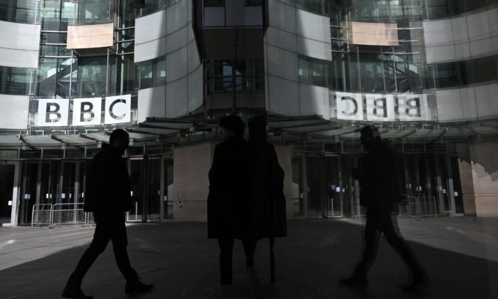 Government to Give Media Watchdog More Powers to Regulate BBC News Articles