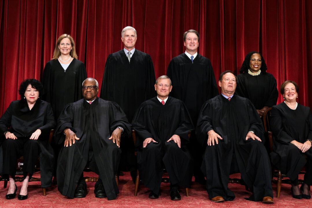 Supreme Court Code Reveals Details About When Justices Should Recuse Themselves