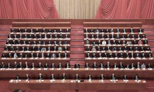 CCP Anti-Corruption Efforts Intensify to Meet Monetary Confiscation Quotas: Insider