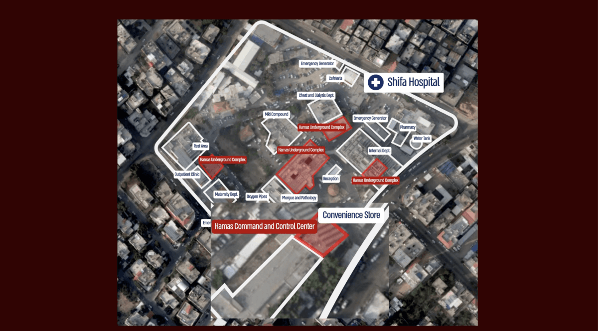 Imagery showing the Al Shifa hospital in Gaza that Israel says is being used to hide a vast underground Hamas command center, on Oct. 27, 2023. (IDF)