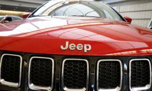 US Safety Agency Closes Investigation Into Jeep Compass Engines Shutting Down