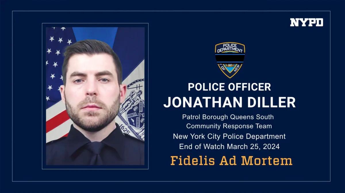 New York Police Department Officer Jonathan Diller. (New York City Police Department via AP)