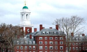 Harvard Reinstates Standardized Tests for Admission, Beginning in 2025