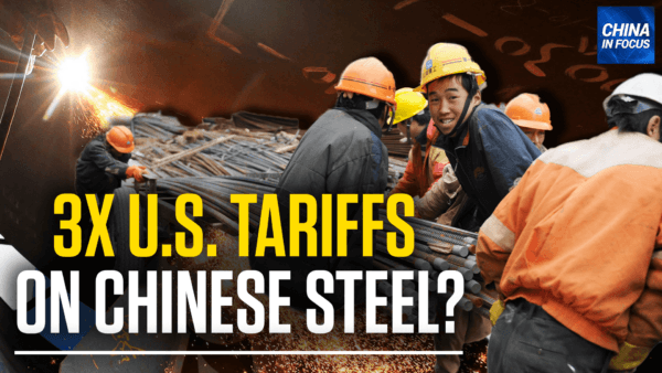 Biden Calls for Tariff Hike on Chinese Steel Imports