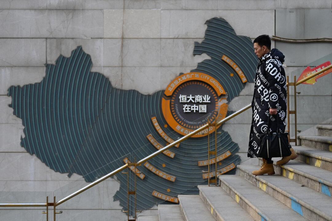 China Evergrande to Be Delisted Amid Real Estate Market Downturn