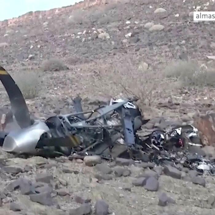 Yemen’s Houthi Terrorists Claim Downing US Reaper Drone, Release Footage Showing Wreckage of Aircraft