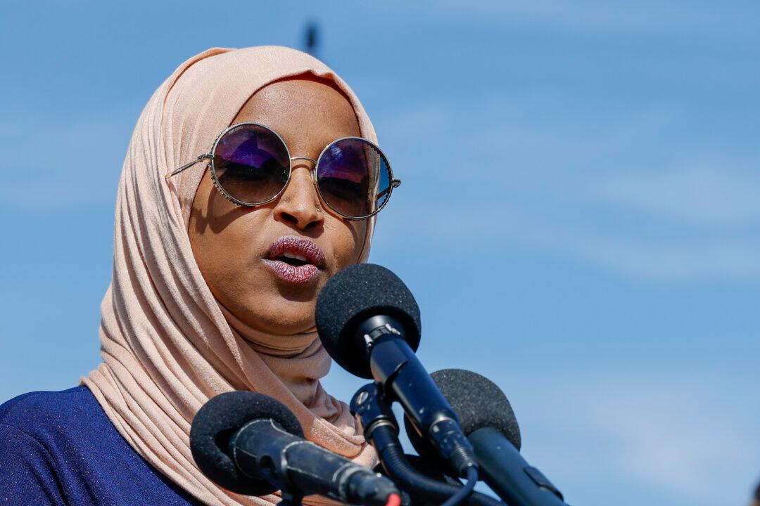 As Ilhan Omar Faces Another Censure Resolution, Challengers Aim to Replace Her