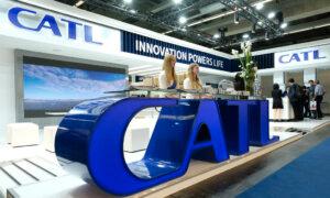 House China Committee Urges Bank of America, JPMorgan to Withdraw From CATL IPO