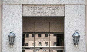 DOJ to Ask Supreme Court to Overturn 80-Year Precedent