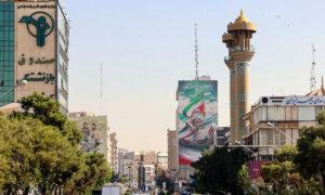 Israel Says Strikes on Iran Conclude Retaliation for Missile Attacks