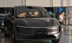 China Files WTO Complaint Over EU’s Tariff Hike on Chinese EVs