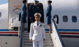 Senior Chinese Military Official Under Investigation for Corruption