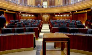 Lebanon Forms First Government Since 2022, Diminishing Hezbollah Influence