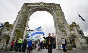 Campaign to Report Holidaying Israelis to Tipline Sparks Outrage