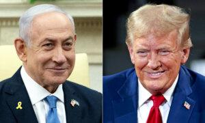 Netanyahu to Discuss ‘Victory Over Hamas’ With Trump in US Trip