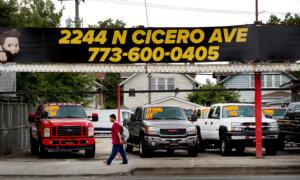 Retail Used Vehicle Sales Jump 8 Percent in January