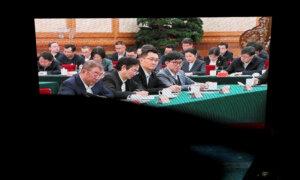 China’s Xi Rallies Business Leaders in Rare Meeting