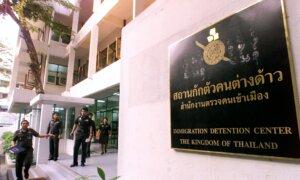 House Committee on the CCP Urges Thailand Against Deporting 48 Uyghurs Who Fled China