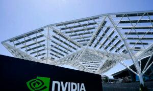 Nvidia Shares Surge 3 Percent After Topping Wall Street Estimates