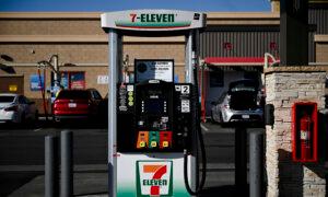 Convenience-Store Chains See Strong Post-Pandemic Growth Fueled by Gasoline Loyalty and In-Store Sales