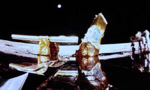 Private Lunar Lander Blue Ghost Touches Down on Moon With Special NASA Delivery